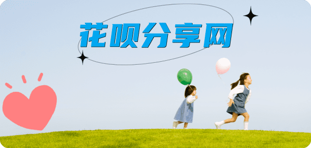 附近信用卡套现超市信用卡怎么提现出来，支付宝信用卡怎么TAO现？信用卡提现靠谱商家-信用卡网